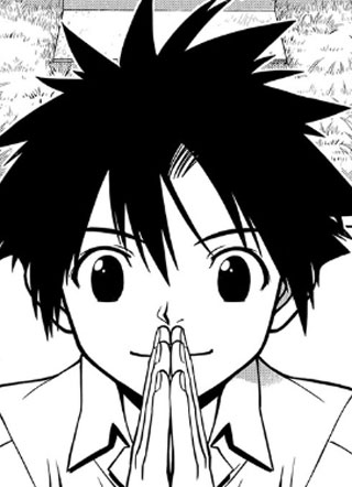 悠久持有者！ 截图1